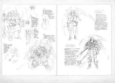 ALICESOFT ORION SCRIBBLES with CROQUIS ULTIMATE EDITION VOL.1 織音計画特別版 ラフ画集