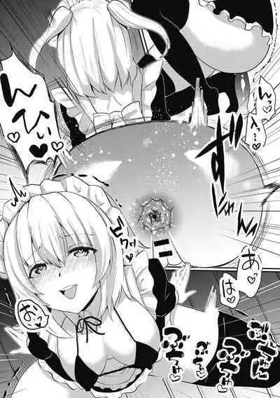 [Abi] Wakarase Acme [Digital]