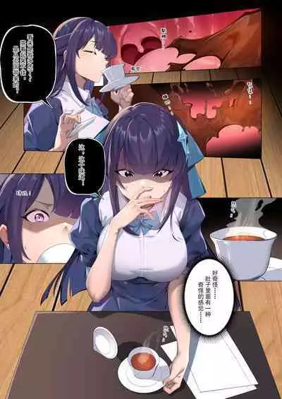 [LSC5] 陈预告版本