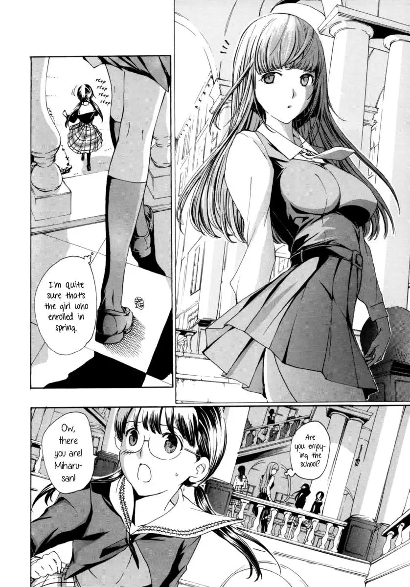 Heavenly Garden Where the Maidens Bloom