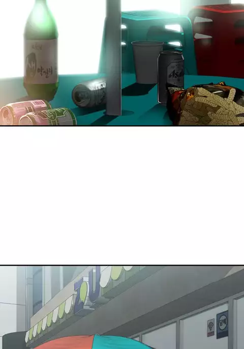 Tissue Thieves Ch.1-19