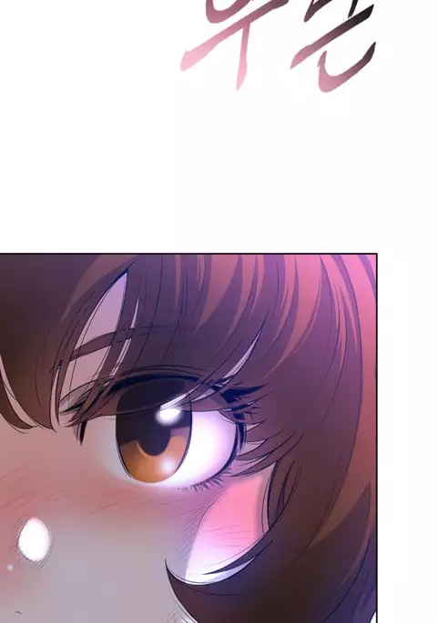 Perfect Half Ch.1-23