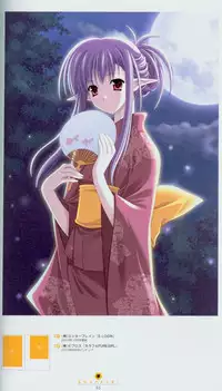 Shuffle! - Fanbook 2