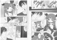 [Anthology] Ikusa Otome Valkyrie 'Anata ni Subete wo Sasagemasu'