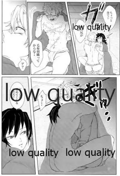 雪は溶けてまた凍る