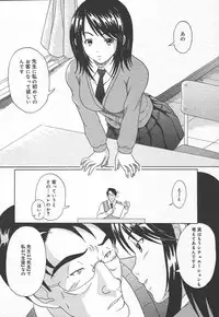 Comic MegaPlus Vol 15 [2005-01]