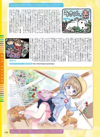 Dengeki Moeoh 2018-04 [Digital]