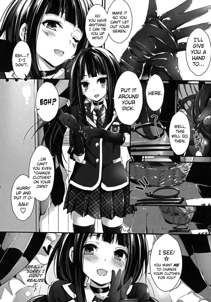 Oshioki Suru yo Ch.1-6