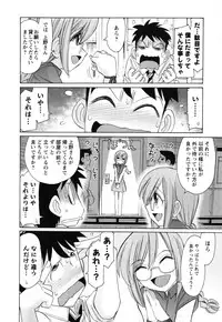 [Charlie Nishinaka] Cheers! 11