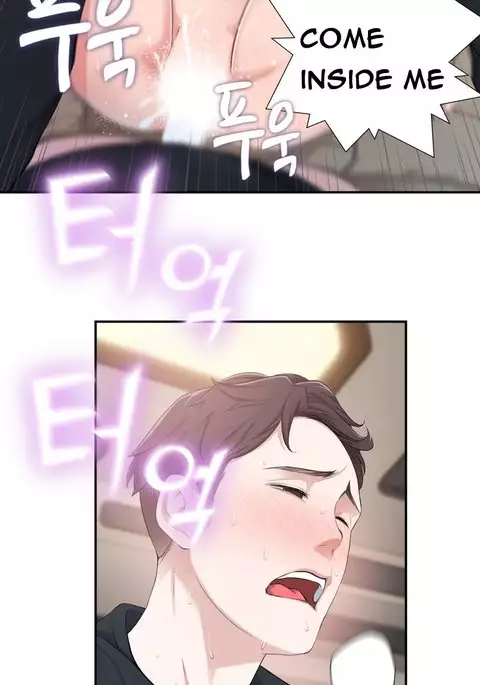 Tissue Thieves Ch.1-10