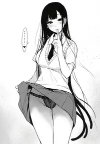 [Pochi-Goya. (Pochi.)] Ane Naru Mono Zenshuu 1 [Digital]