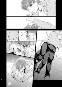 [pure-lemon (Tanenashi Miya)] Unhappy End Crusher (Kuroko no Basuke)