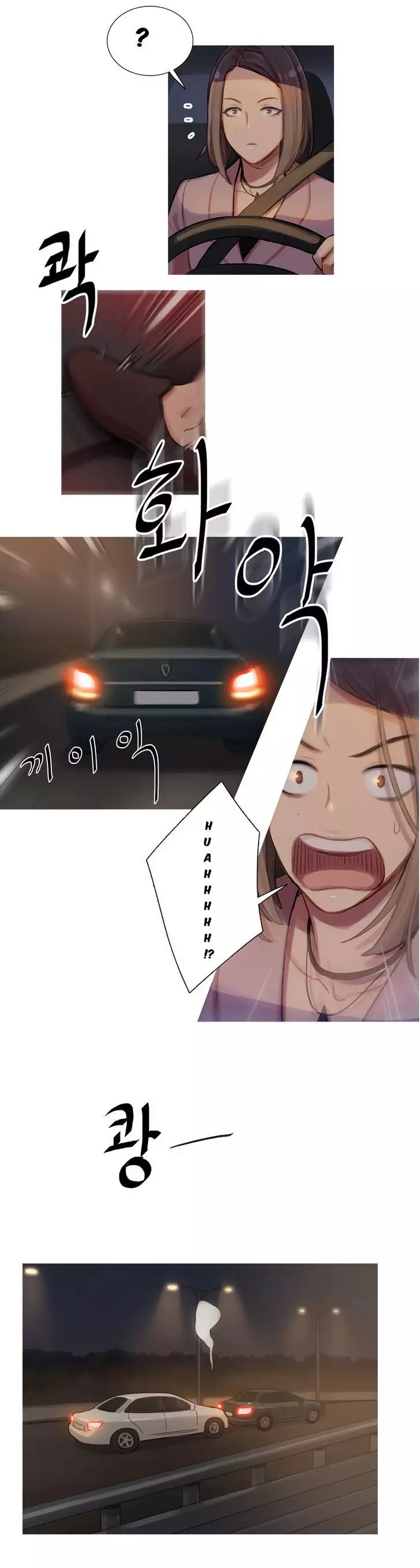 Fatal Woman Ch. 0-30