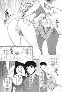 Comic Penguin Club 2007-02