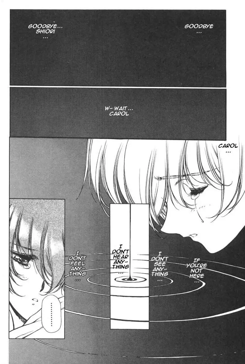 Chirality Vol2 - Case12