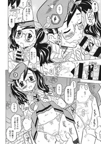 [Gorgeous Takarada] Knuckle Love Letter [Digital]