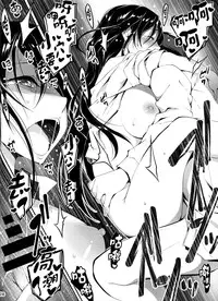 (C87) [Kikurage-ya (Kikurage)] KOI+KAN❤6 [Chinese] [无毒汉化组]