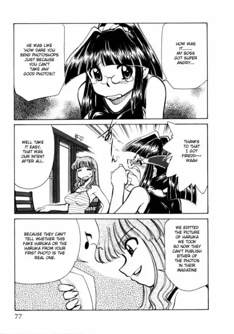 Shin Kyonyuu Kazoku 1 Ch. 1-4