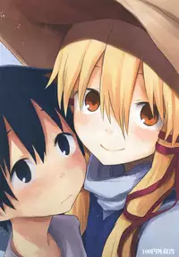 [100yenMoFA (Mirino)] Suwa Nee-chan ga Chikai!! Suwa Shota Bangaihen 10 (Touhou Project) [CE家族社] [Digital]