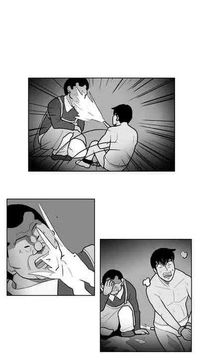 失蹤的房客 1-48