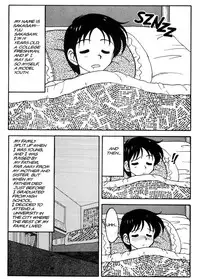 [Ogami Wolf] Super Taboo 1 [English]