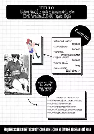 Neko Onsen no Wakaokami | La dueña de la posada de los gatos