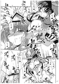 [Reverse Noise (Yamu)] Midnight Pegasus (Sennen Sensou Aigis) [2015-11]