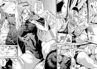 [Brother Pierrot] Bukatsu Shoujo Paradise - Asekkaki no Tenshi-tachi [Chinese] [鬼畜王汉化组]