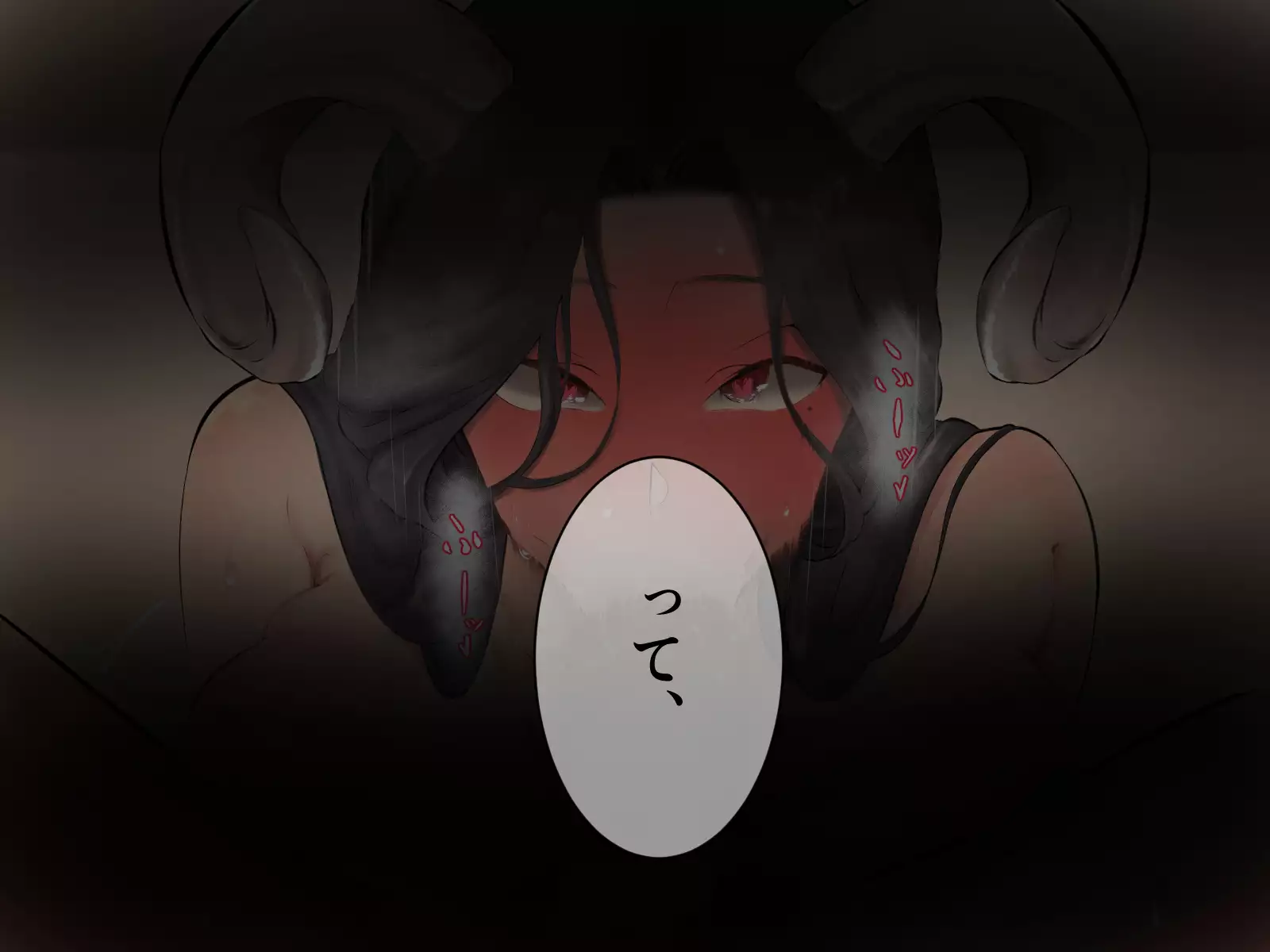 Hatsujou Okami wa Inma no Chisuji ~Miboujin no Kongan Nakadashi Sex~