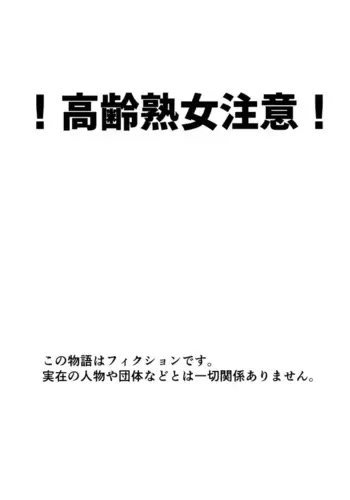 ??????