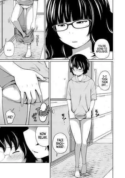 Ane Megane Ch. 1-7