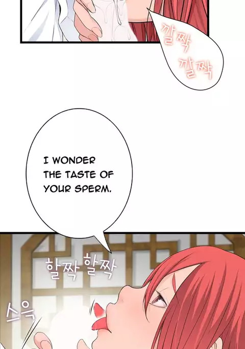 Tissue Thieves Ch.1-31