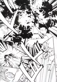 (C63) [Studio Kimigabuchi (Kimimaru)] Tegami (Sakura Taisen 3) (English)