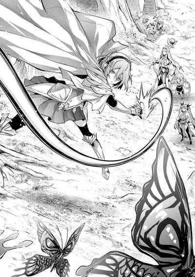 [Inashita Shinai, Seiji] Tensei Shitara Joban de Shinu Naka Boss Datta - Heroine Kenzokuka de Ikinokoru 3 | 转生为初期就死掉的中boss~将女主人公眷属化来活下来~ 第三卷 [Chinese] [Moeblack个人AI汉化]