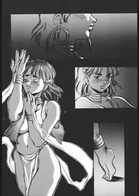 [Moriman Sho-Ten (Various)] KATZE 9 (Various)