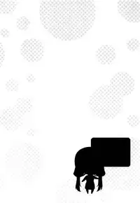 [Ishigami Kazui] The Best Time for Sex is Now Ch. 1-5 [English] {Tadanohito}