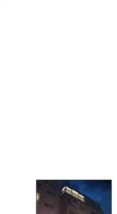 MANHWAROSHI SILENT WAR 114