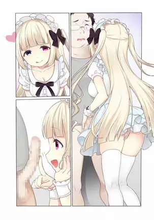 Fushigi no Kuni no Arichu Lolishiki Yoga Training!?