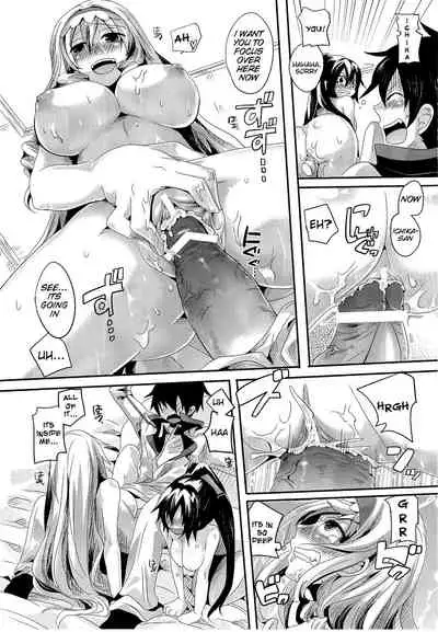 (COMIC1☆5) [DOUMOU (Doumou)] Infinit Love | Infinite Love (IS <Infinite Stratos>) [English] {doujin-moe.us}