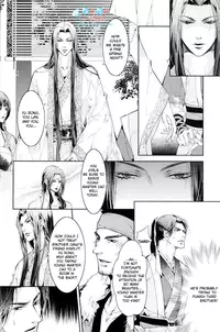 [Xing Bao Ni, Ai Li Ka] Hua Hua You Long #4 [English]