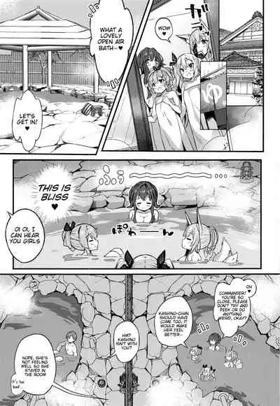 (C99) [mocha 2popcorn (Kibii Mocha)] Kashino-chan(tachi) to Dokidoki Onsenryoko (Azur Lane) [English] [Tigoris Translates]