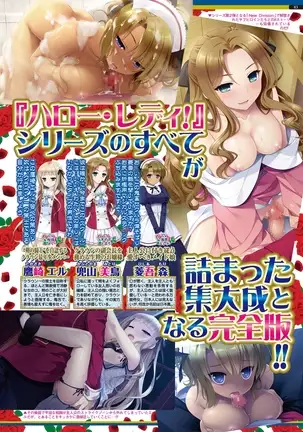 BugBug 2018-12 Vol.292