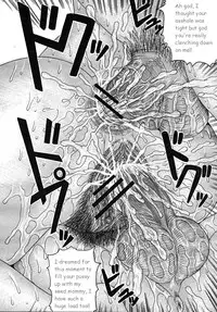 Sharing Mommy [English] [Rewrite] [Goat]