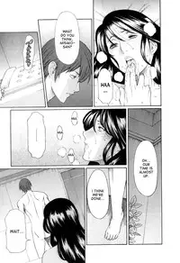 [Takasugi Kou] Ingi no Hate 1 [English] [desudesu]