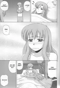 (C76) [G-SCAN CORP. (Satou Chagashi)] Le beau maitre 6 (Zero no Tsukaima) [English] [CGRascal]