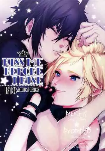 Kiss Me Before I Rise