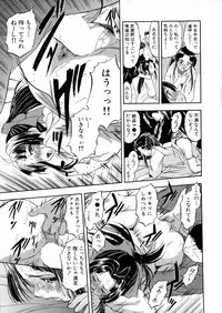 BUSTER Comic 2016-05