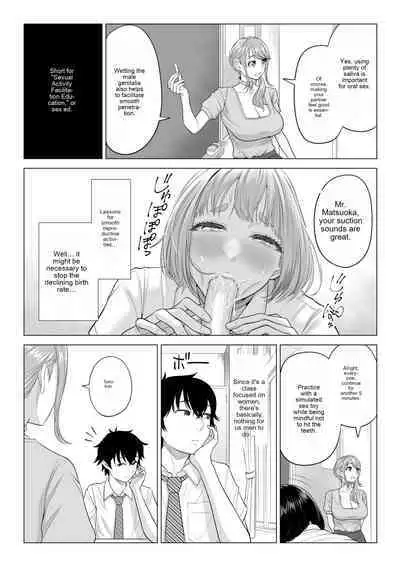 In a world where there are extremely few men, sperm is a precious resource. Part 2