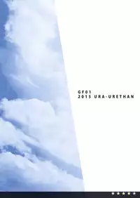 [Ura Urethan (Akari Seisuke)] Hibike! Blast Knuckle!! (Granblue Fantasy) [Decensored] [Digital]