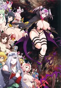 (C90) [KI-SofTWarE (Various)] CrossinG KnighTMarE ThE SacreD BooK 4